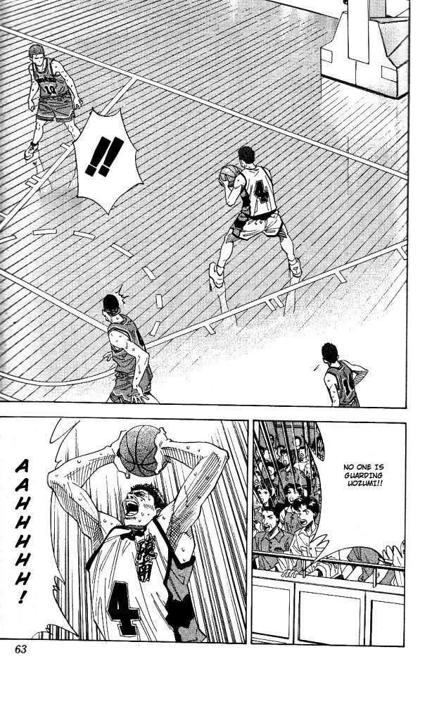 Slam Dunk Chapter 155 17